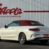 mercedes-benz c-class 2018 -MERCEDES-BENZ--Benz C Class DBA-205440C--WDD2054402F704931---MERCEDES-BENZ--Benz C Class DBA-205440C--WDD2054402F704931- image 2