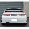 nissan silvia 1996 -NISSAN--Silvia E-S14--S14-137347---NISSAN--Silvia E-S14--S14-137347- image 27