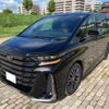 toyota vellfire 2024 -TOYOTA 【越谷 312ﾓ 612】--Vellfire 5BA-TAHA40W--TAHA40-0008871---TOYOTA 【越谷 312ﾓ 612】--Vellfire 5BA-TAHA40W--TAHA40-0008871- image 50