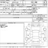 nissan x-trail 2014 -NISSAN--X-Trail NT32-036003---NISSAN--X-Trail NT32-036003- image 3