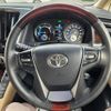 toyota vellfire 2015 -TOYOTA--Vellfire DAA-AYH30W--AYH30-0019035---TOYOTA--Vellfire DAA-AYH30W--AYH30-0019035- image 17