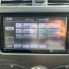 toyota corolla-fielder 2012 -TOYOTA--Corolla Fielder DBA-NZE141G--NZE141-9189057---TOYOTA--Corolla Fielder DBA-NZE141G--NZE141-9189057- image 20
