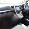 toyota vellfire 2014 -TOYOTA--Vellfire ANH20W--ANH20-8324038---TOYOTA--Vellfire ANH20W--ANH20-8324038- image 42