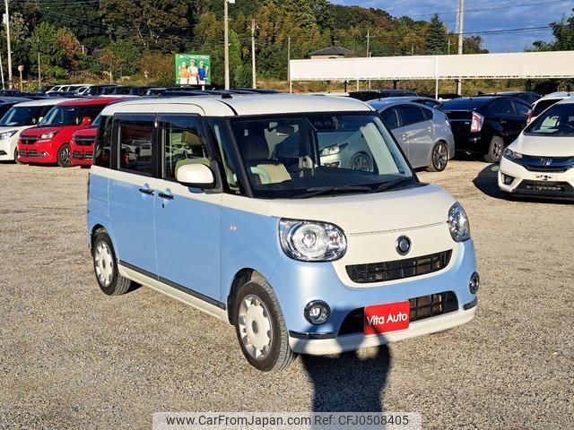 daihatsu move-canbus 2017 quick_quick_LA800S_LA800S-0085898 image 2