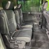 nissan serena 2019 -NISSAN--Serena DAA-HFC27--HFC27-045511---NISSAN--Serena DAA-HFC27--HFC27-045511- image 10