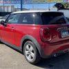 mini mini-others 2017 -BMW--BMW Mini XM15--WMWXM520703B54071---BMW--BMW Mini XM15--WMWXM520703B54071- image 20