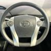 toyota prius 2012 -TOYOTA--Prius DAA-ZVW30--ZVW30-1571257---TOYOTA--Prius DAA-ZVW30--ZVW30-1571257- image 13