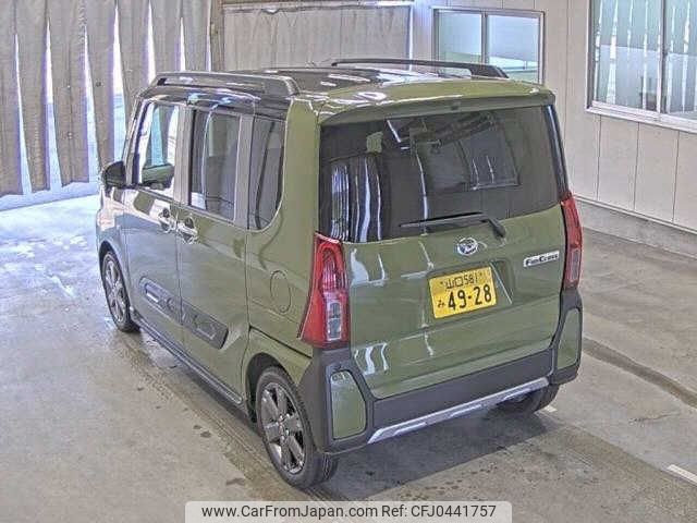 daihatsu tanto 2024 -DAIHATSU 【山口 581ﾐ4928】--Tanto LA650S-0380388---DAIHATSU 【山口 581ﾐ4928】--Tanto LA650S-0380388- image 2