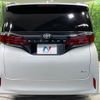 toyota alphard 2024 -TOYOTA--Alphard 6AA-AAHH40W--AAHH40-4011911---TOYOTA--Alphard 6AA-AAHH40W--AAHH40-4011911- image 19