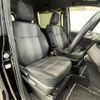 toyota voxy 2018 -TOYOTA--Voxy DBA-ZRR80W--ZRR80-0468876---TOYOTA--Voxy DBA-ZRR80W--ZRR80-0468876- image 6