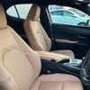 lexus ux 2023 CFJ1642276 image 6