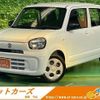 suzuki alto 2024 CFJ1643541 image 1
