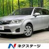 toyota corolla-fielder 2014 quick_quick_NKE165G_NKE165-7036310 image 1