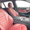 mercedes-benz c-class-station-wagon 2016 -MERCEDES-BENZ--Benz C Class Wagon RBA-205242--WDD2052422F394275---MERCEDES-BENZ--Benz C Class Wagon RBA-205242--WDD2052422F394275- image 9