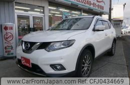 nissan x-trail 2017 -NISSAN--X-Trail DBA-NT32--NT32-551666---NISSAN--X-Trail DBA-NT32--NT32-551666-