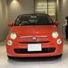 fiat 500c 2021 CFJ1817170 image 3