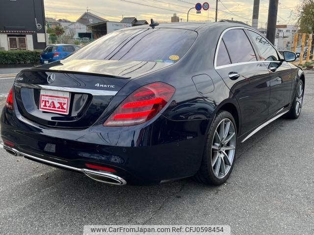 mercedes-benz s-class 2018 quick_quick_DAA-222158_WDD2221582A426152 image 2