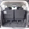 mitsubishi delica-d5 2020 -MITSUBISHI--Delica D5 3DA-CV1W--CV1W-2210387---MITSUBISHI--Delica D5 3DA-CV1W--CV1W-2210387- image 22