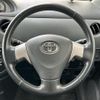 toyota sienta 2013 -TOYOTA--Sienta DBA-NCP81G--NCP81-5201391---TOYOTA--Sienta DBA-NCP81G--NCP81-5201391- image 20