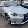 lexus is 2014 CFJ1844680 image 1