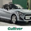 daihatsu copen 2015 -DAIHATSU--Copen DBA-LA400K--LA400K-0008525---DAIHATSU--Copen DBA-LA400K--LA400K-0008525- image 1