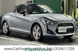 daihatsu copen 2015 -DAIHATSU--Copen DBA-LA400K--LA400K-0008525---DAIHATSU--Copen DBA-LA400K--LA400K-0008525-