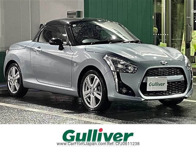 daihatsu copen 2015 -DAIHATSU--Copen DBA-LA400K--LA400K-0008525---DAIHATSU--Copen DBA-LA400K--LA400K-0008525- image 1