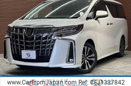 toyota alphard 2021 -TOYOTA--Alphard 3BA-AGH30W--AGH30-0359709---TOYOTA--Alphard 3BA-AGH30W--AGH30-0359709-