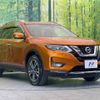 nissan x-trail 2018 -NISSAN--X-Trail DBA-NT32--NT32-090679---NISSAN--X-Trail DBA-NT32--NT32-090679- image 17