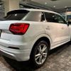 audi q2 2020 -AUDI--Audi Q2 GACHZ--LA001654---AUDI--Audi Q2 GACHZ--LA001654- image 16