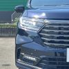 honda odyssey 2023 CFJ1767481 image 15