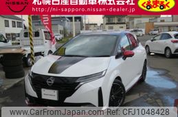 nissan aura 2024 -NISSAN--AURA 6AA-FSNE13--FSNE13-593***---NISSAN--AURA 6AA-FSNE13--FSNE13-593***-