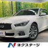 nissan skyline 2014 -NISSAN--Skyline DBA-ZV37--ZV37-101252---NISSAN--Skyline DBA-ZV37--ZV37-101252- image 1