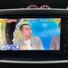 toyota voxy 2012 -TOYOTA--Voxy DBA-ZRR75W--ZRR75-0095401---TOYOTA--Voxy DBA-ZRR75W--ZRR75-0095401- image 26