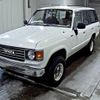 toyota land-cruiser 1986 -TOYOTA--Land Cruiser BJ61V-004513---TOYOTA--Land Cruiser BJ61V-004513- image 5