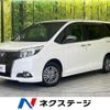 toyota esquire 2016 quick_quick_ZRR80G_ZRR80-0232031 image 1
