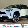 toyota yaris-cross 2023 -TOYOTA--Yaris Cross 5BA-MXPB10--MXPB10-3038283---TOYOTA--Yaris Cross 5BA-MXPB10--MXPB10-3038283- image 1