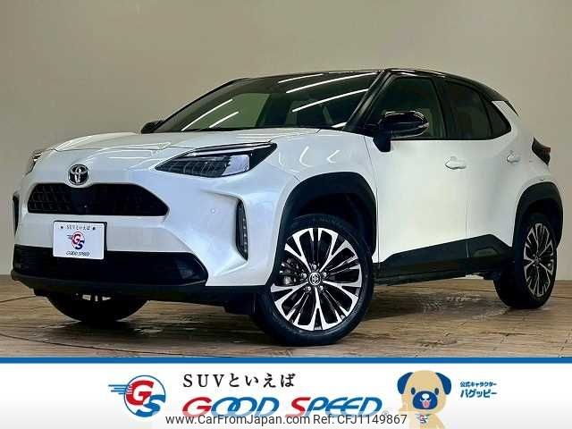 toyota yaris-cross 2023 -TOYOTA--Yaris Cross 5BA-MXPB10--MXPB10-3038283---TOYOTA--Yaris Cross 5BA-MXPB10--MXPB10-3038283- image 1