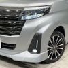 daihatsu thor 2020 -DAIHATSU--Thor 4BA-M900S--M900S-0079747---DAIHATSU--Thor 4BA-M900S--M900S-0079747- image 15