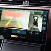 land-rover range-rover-evoque 2024 CFJ1552810 image 8