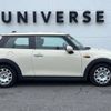 mini mini-others 2019 -BMW--BMW Mini DBA-XR15M--WMWXR12010TE88364---BMW--BMW Mini DBA-XR15M--WMWXR12010TE88364- image 20