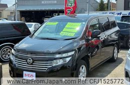 nissan elgrand 2015 CFJ1525772