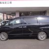 toyota vellfire 2013 quick_quick_DBA-ANH20W_ANH20W-8293233 image 16