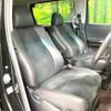 toyota vellfire 2013 CFJ1696422 image 8