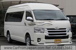 toyota hiace-wagon 2015 quick_quick_CBA-TRH224W_TRH224-0015047