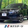 honda vezel 2018 -HONDA--VEZEL DAA-RU3--RU3-1273099---HONDA--VEZEL DAA-RU3--RU3-1273099- image 1