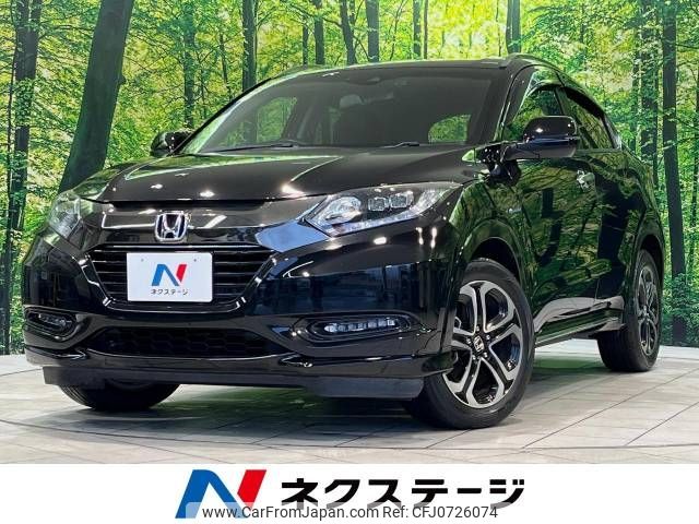 honda vezel 2018 -HONDA--VEZEL DAA-RU3--RU3-1273099---HONDA--VEZEL DAA-RU3--RU3-1273099- image 1