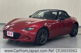 mazda roadster 2017 -MAZDA--Roadster DBA-ND5RC--ND5RC-116234---MAZDA--Roadster DBA-ND5RC--ND5RC-116234-