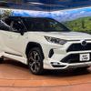 toyota rav4 2021 CFJ1507251 image 17