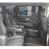 toyota alphard 2020 CFJ1775103 image 15